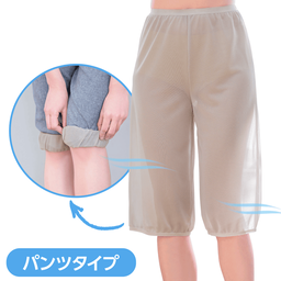 爽さらメッシュ・ラクペチ