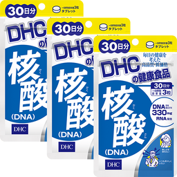 核酸（DNA）30日分 3個セット