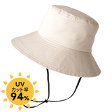 花粉対策・あごひも付きハット