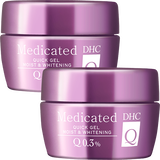 DHC薬用Qクイックジェル モイスト＆ホワイトニング 2個セット