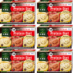【WEB限定】プロティンダイエット&nbsp;スープリゾット&nbsp;6個セット