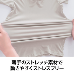 ビューティクール・ブラトップタンク | タンクトップ通販のDHC