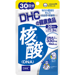 核酸（DNA）30日分