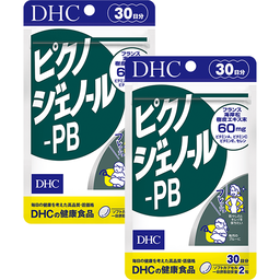 ピクノジェノール-PB 30日分 2個セット
