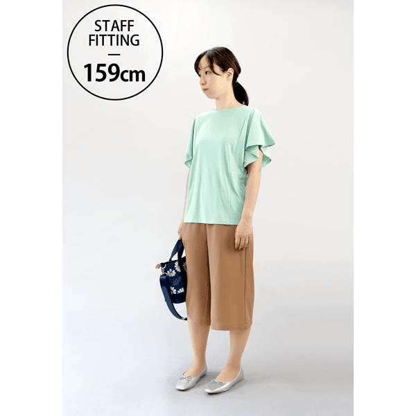 フレアスリーブカットソー（eco） | Tシャツ/カットソー通販のDHC