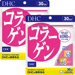 コラーゲン 30日分 2個セット