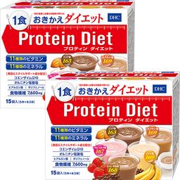 DHCプロティンダイエット 2個セット