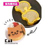 厚焼きホットケーキ型（動物）（貝印）