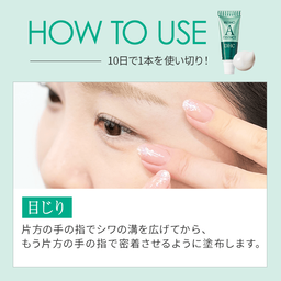 DHCレチノAエッセンス | 美容液通販のDHC