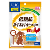 犬用 国産 低脂肪ダイエットジャーキー（ささみ）