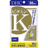 ビタミンK 30日分