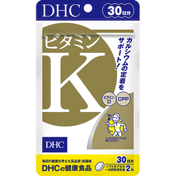ビタミンK 30日分