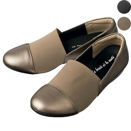 こんなの欲しい・ヨコ伸びシューズ