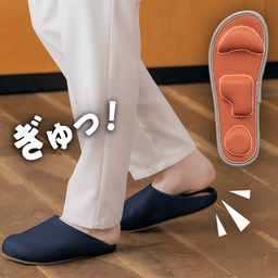 足裏つぼ押し健康スリッパ