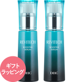 【母の日限定】DHCリバイテック ブースターセラム&nbsp;2本セット