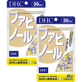 ファビノール 30日分 2個セット