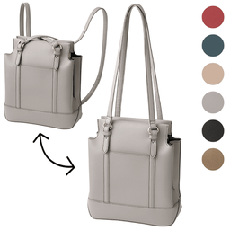 パッとリュックになる肩掛けショルダー