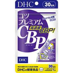 コツプレミアムCBP 30日分