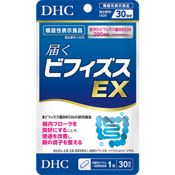 届くビフィズスEX 30日分【機能性表示食品】