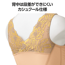 5歳若見え美人のボディスーツ | 補整トップス通販のDHC