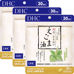 毎日、とりたい えごま油 3個セット