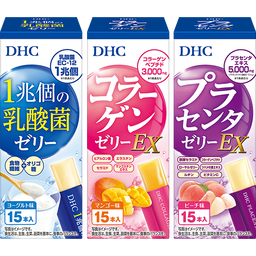【大感謝祭WEB限定セール】コラーゲンゼリーEX&nbsp;・プラセンタゼリーEX&nbsp;・1兆個の乳酸菌ゼリーセット