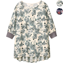 日比谷花壇&times;DHC・ギャザーブラウス