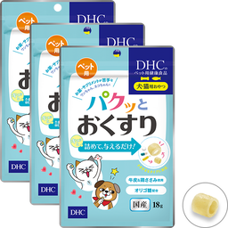 ペット用 国産 パクッとおくすり 3個セット