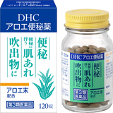 DHCアロエ便秘薬＜瀉下薬＞［第3類医薬品］