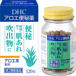 DHCアロエ便秘薬＜瀉下薬＞［第3類医薬品］