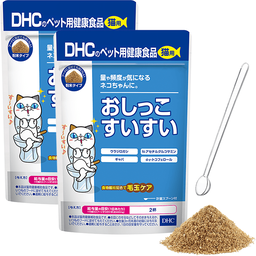 猫用 国産 おしっこすいすい 2個セット