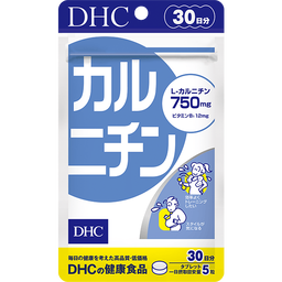 カルニチン 30日分
