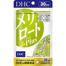 メリロートPlus 30日分