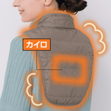 首・肩ウォーマー（カイロポケット付き）
