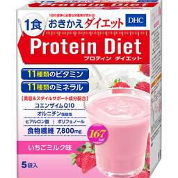 DHCプロティンダイエット いちごミルク味 5袋入