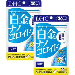 白金ナノコロイド 30日分 2個セット