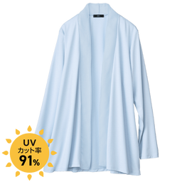 UV美肌・ノンアイロンコンビカーディガン
