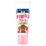 犬用 国産 肉球ケアクリーム