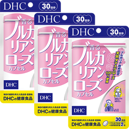 香るブルガリアンローズカプセル 30日分 3個セット