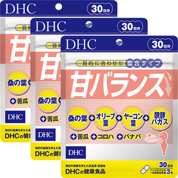 甘バランス 30日分 3個セット