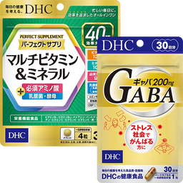 パーフェクトサプリ・GABAセット