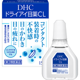 DHCドライアイ目薬CL＜人工涙液＞ [第3類医薬品]