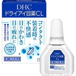 DHCドライアイ目薬CL＜人工涙液＞ [第3類医薬品]