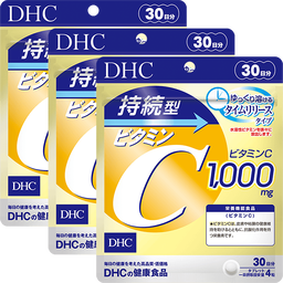 持続型ビタミンC 30日分 3個セット