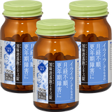 DHC漢方 加味逍遙散エキス錠＜一般用漢方製剤＞ 3個セット［第2類医薬品］