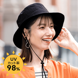 ポケッタブルハット（はっ水）