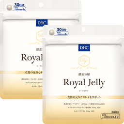 酵素分解ローヤルゼリー 30日分 2個セット
