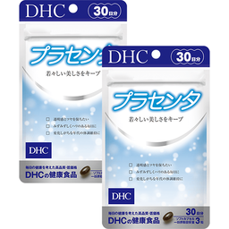 プラセンタ 30日分 2個セット