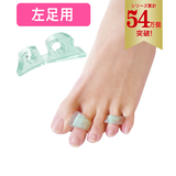 ボディバランスリング・ダブル（左足用）