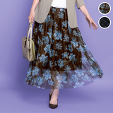 スターチュールタックスカート